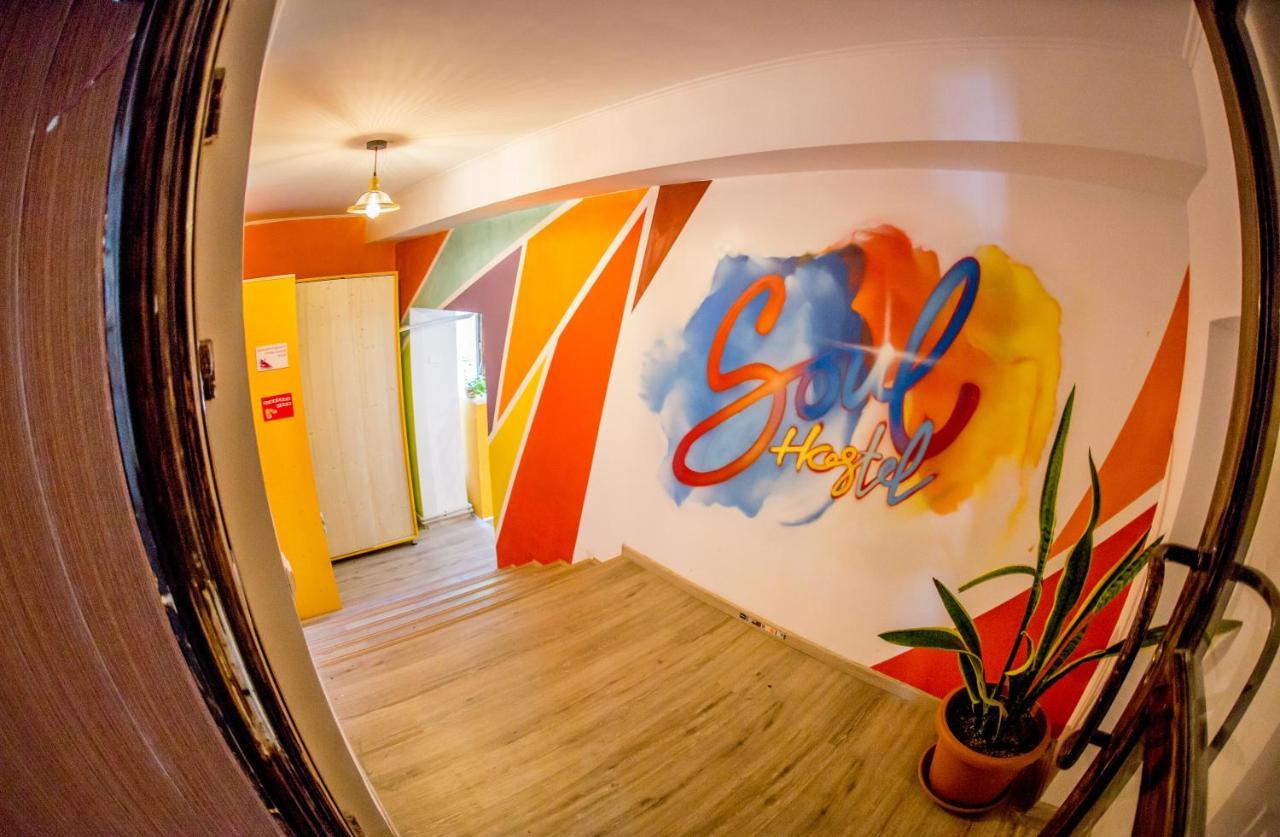 West Point Soul Hostel アルマトイ エクステリア 写真