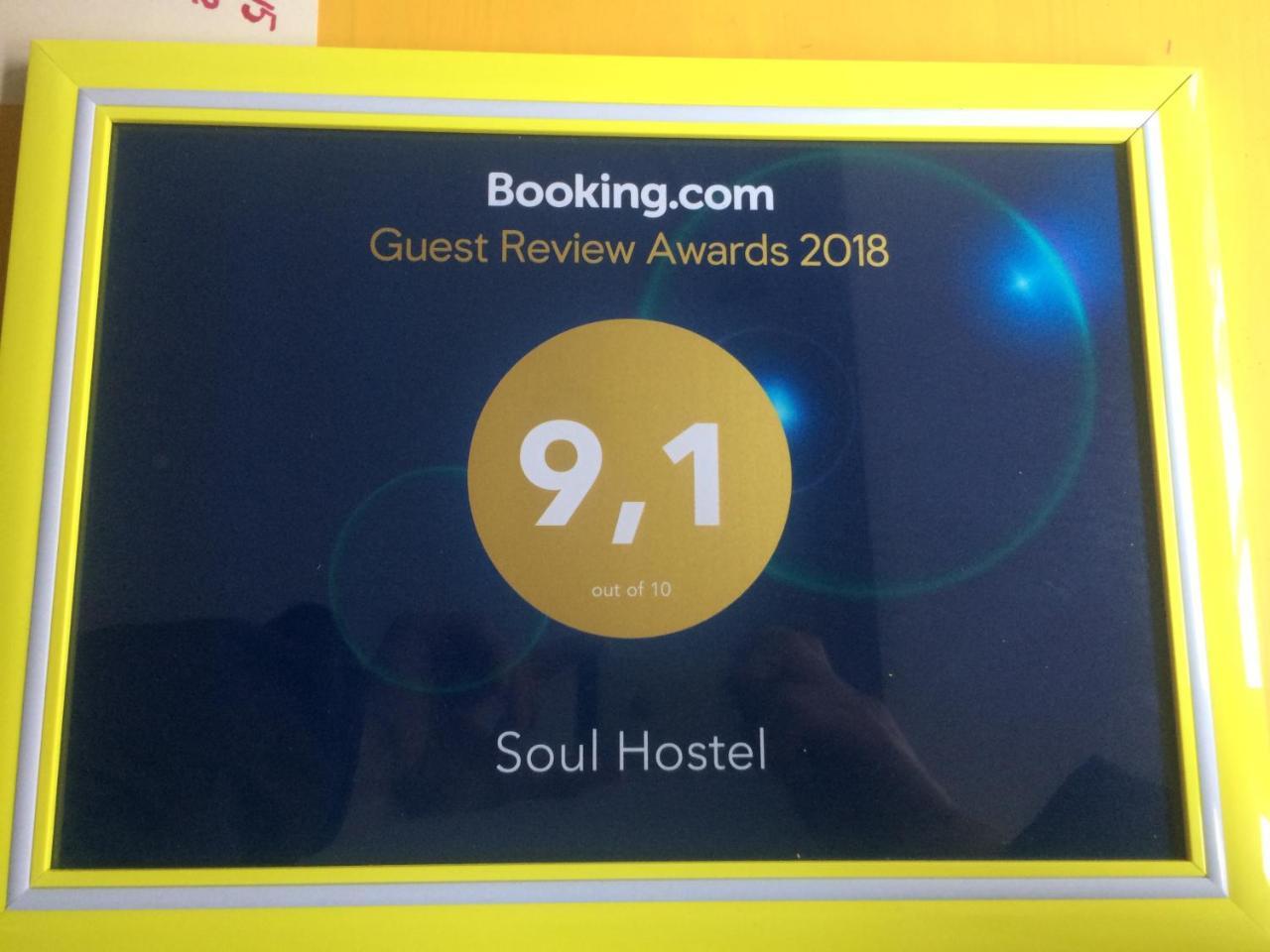 West Point Soul Hostel アルマトイ エクステリア 写真